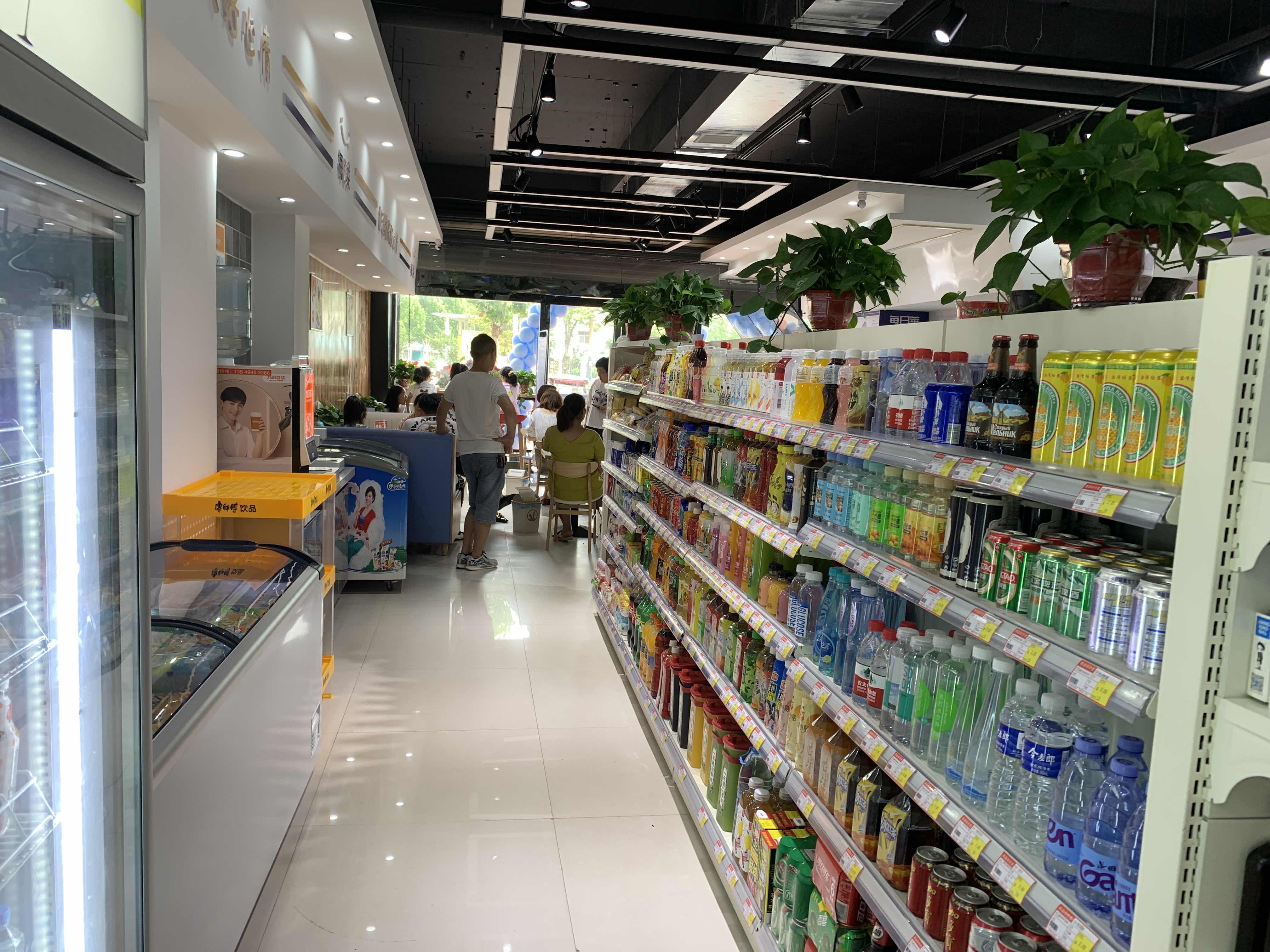 24小時便利店加盟