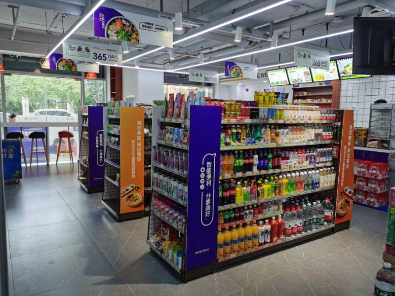 連鎖便利店