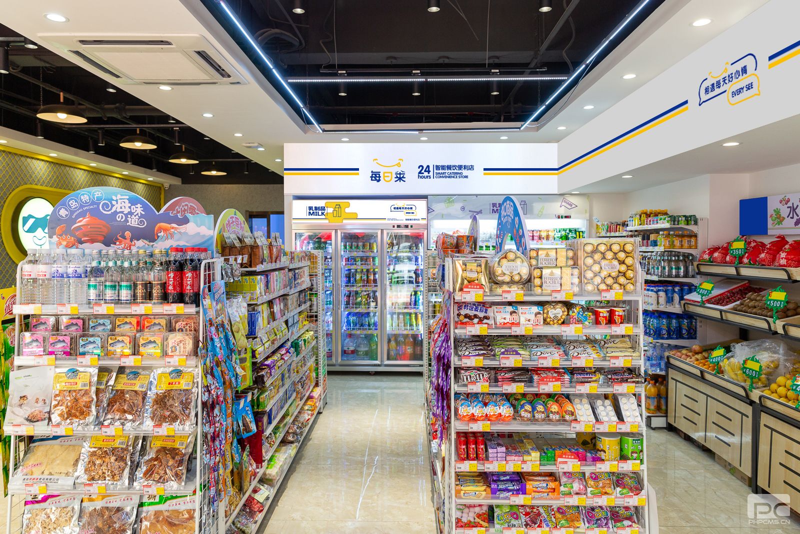 24小時(shí)連鎖便利店